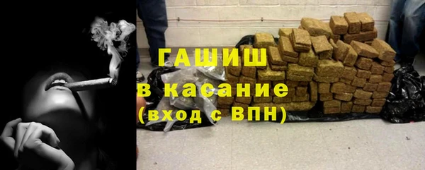 COCAINE Богданович