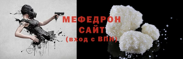 COCAINE Богданович