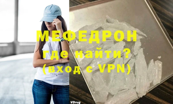 COCAINE Богданович